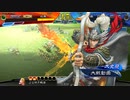 【三国志大戦】相変わらずな双無さん　(九陣)レベル96