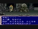ラクマで2000円だったスーパードラッケンを200万円分楽しむ実況part17