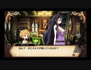 【ルフランの地下迷宮と魔女ノ旅団】ダンジョンも大所帯なら怖くない#14【実況】