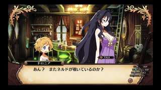 【ルフランの地下迷宮と魔女ノ旅団】ダンジョンも大所帯なら怖くない#14【実況】