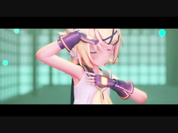 [MMD] アンノウンマザーグース [Sour式鏡音リン]