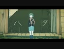 ハイタ / ルワン 二人で歌ってみた【Lei×Reta】
