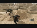 伝説の英雄とDDの戦略的完全ステルス　その１