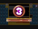 私のマリオ力は53万です。【SUPER MARIO BROS. 35】
