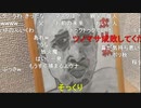 20201006　暗黒放送　深夜の立川防犯パトロール放送　①
