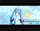 【あかり実況】プロジェクトセカイ カラフルステージ！ part 2