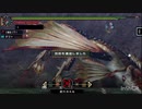 MHP2G ios　地底湖から覗く目