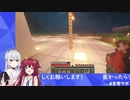 葉加瀬冬雪と夢月ロアとブラック＆ホワイト企業