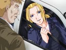 エロゲBGM集「CASE266」コンプリーツ