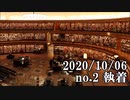 ショートサーキット出張版読み上げ動画6077