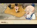 【ゆっくり実況】蛙のけろ牧場物語_30【再会のミネラルタウン】