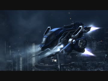 [ゆっくり実況]　VANQUISH　その11