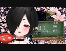 尿意にぶるっと震えるマガ・リナリー