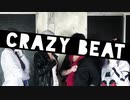 【コスプレ】クレイジー・ビート踊ってみた【ヒプマイ】