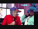 【東方神霊廟】古きメイシェン（全)