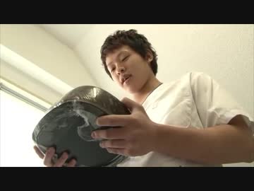 いなりしゃぶり男