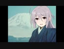 暴れん坊輝子
