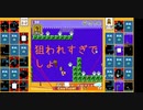 ちょっとは参考になるマリオ３５のゆっくり実況