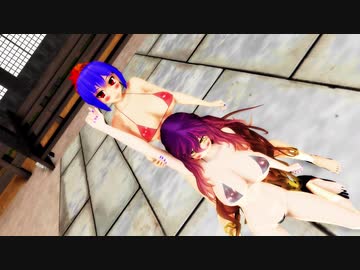 【東方MMD】乱躁滅裂ガール　八坂神奈子＆聖白蓮【紳士向け】リク対応