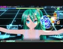 【MEGA39s】(004) 初音ミクの激唱 EXTRA EXTREME ホワイトワンピース【nintendoswitch】