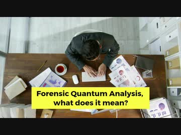 What is Forensic Quantum Construction ?