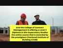 Professional Site Supervisor Course