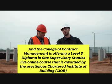 Professional Site Supervisor Course