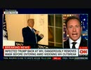 トランプ大統領が退院しWHでマスク外した...クオモさん顔を真っ赤に怒るw