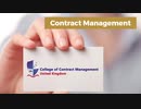 Contract Management