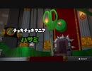 【実況】全員ペラッペラやないけ！！part33