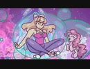 ソウルバブル