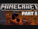 【Minecraft】建築なんてクソ喰らえ part5【二人実況】