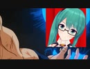 エモくてかわいい切り抜きをターレスに共有するカカロット