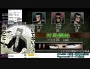 【二人実況】PSアカギ 伝説対局を全てクリアするまで終われません！ Part12 (STAGE6-②)
