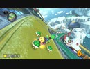 #282 MK8DX オンライン (国内VS)