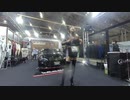 東京オートサロン2020 Tokyo Auto Salon 2020 #7