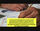 Quantity Surveying and Commercial Management