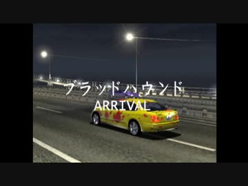 首都高バトル01.mp6