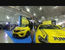 東京オートサロン2020 Tokyo Auto Salon 2020 #8
