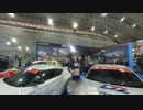 東京オートサロン2020 Tokyo Auto Salon 2020 #9