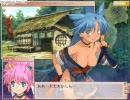 戦国ランスでハーレムクリアを目指す その２（前編）