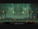 【Indivisible】割とサクっとインディヴィジブル # 08【VOICEROID実況】