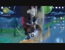 原神　初見プレイ　パート15