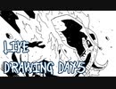 【Octdrawber】live drawing digest【DAY5】
