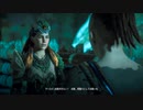 【PS4】機械怖いアーロイ【プレイ動画】part34