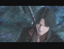 デビルメイクライ5 チャプター10