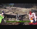 【MHWIB】連理木の先を探りし者たち【ボイロ単発遊劇場】