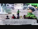 【実況】ペルソナ3フェス　#132