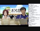 ビューティフル・ネーム