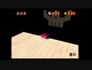 【えがお】スーパーマリオ64(3Dコレクション)を実況プレイ　part18